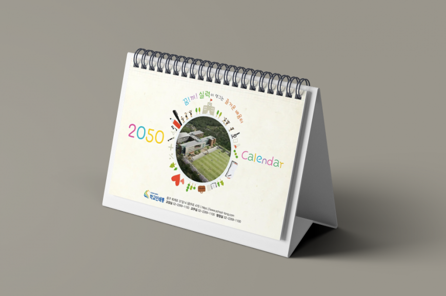 feaeadc876d6fef4df363b79d0aa9c89_1736931857_9885.png