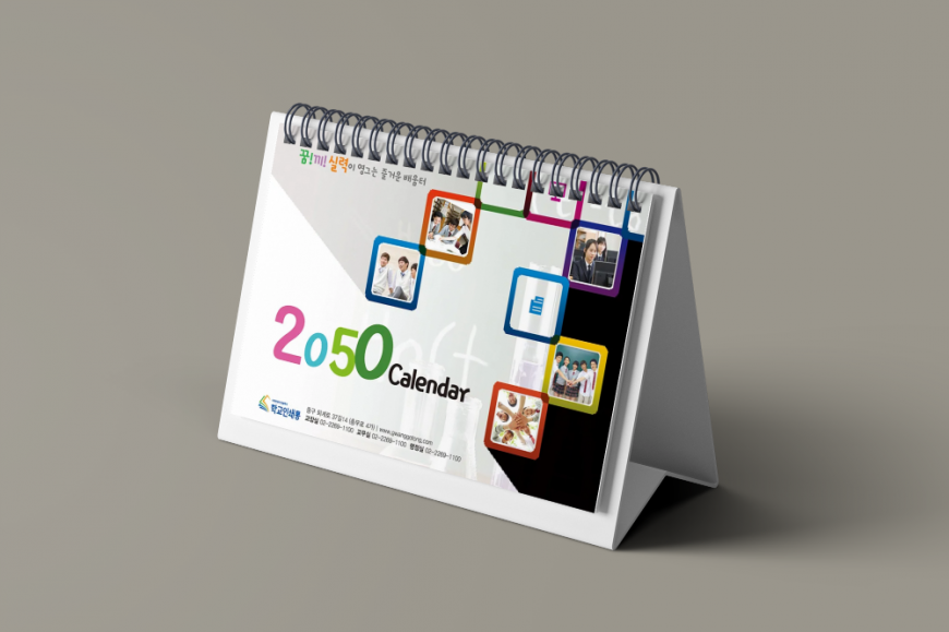 feaeadc876d6fef4df363b79d0aa9c89_1736931914_1202.png