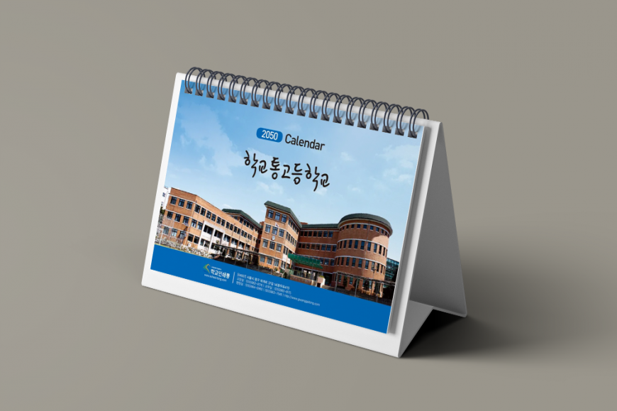 feaeadc876d6fef4df363b79d0aa9c89_1736932092_6058.png