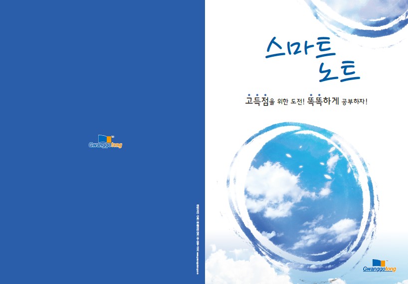 ceb0b514be46a255a2c123364598f605_1740722016_0118.jpg