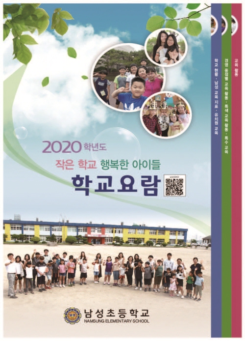 ceb0b514be46a255a2c123364598f605_1740728339_1961.jpg
