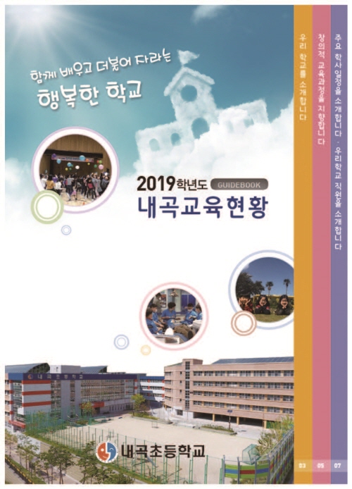 ceb0b514be46a255a2c123364598f605_1740728379_4102.jpg