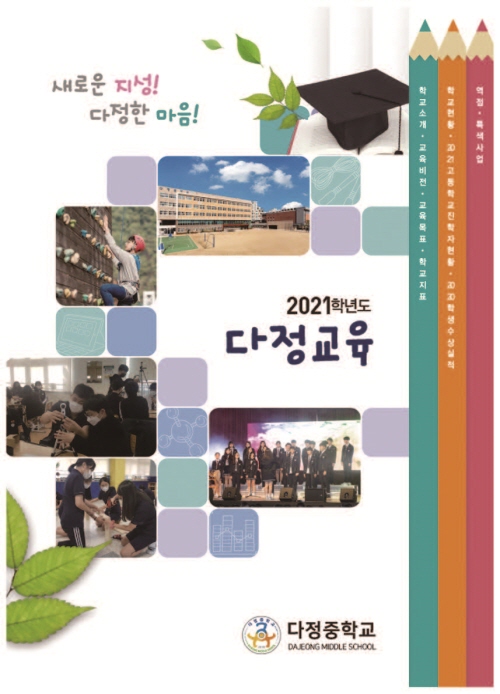 ceb0b514be46a255a2c123364598f605_1740728404_2706.jpg