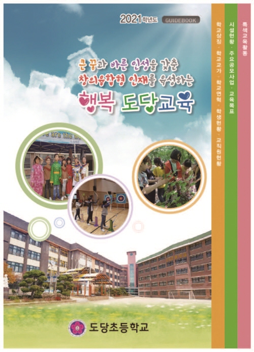 ceb0b514be46a255a2c123364598f605_1740728530_335.jpg