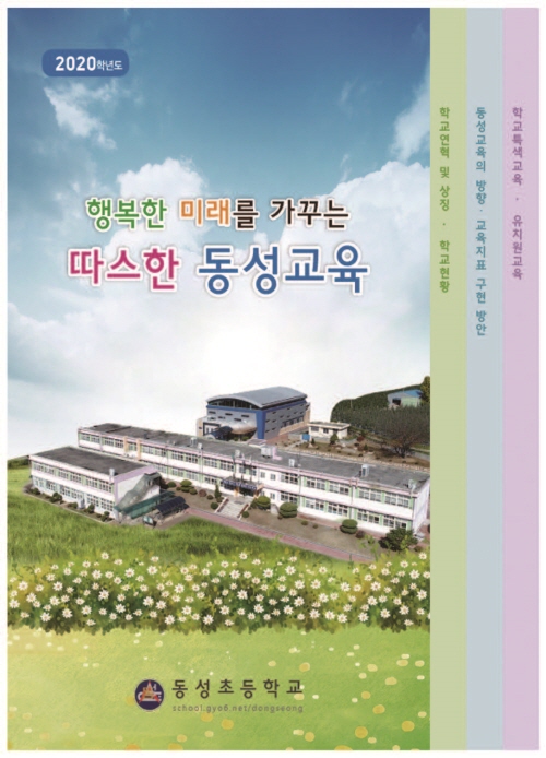 ceb0b514be46a255a2c123364598f605_1740728551_8818.jpg