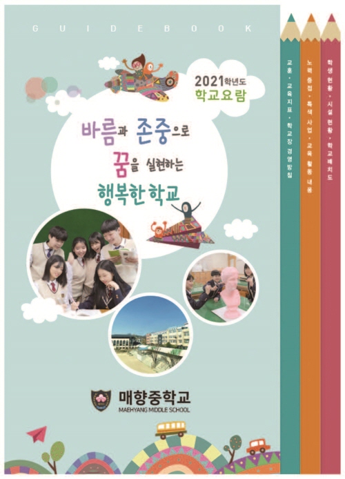 ceb0b514be46a255a2c123364598f605_1740729579_6417.jpg