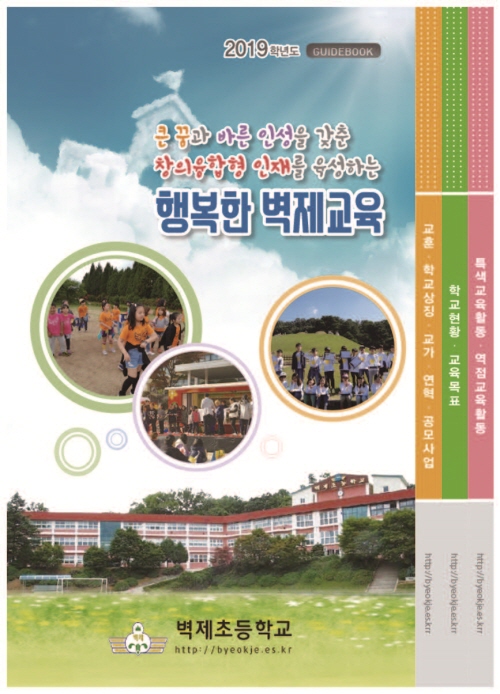 ceb0b514be46a255a2c123364598f605_1740729709_4844.jpg