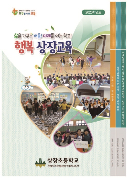 ceb0b514be46a255a2c123364598f605_1740729811_8056.jpg