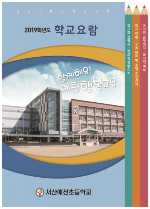 ceb0b514be46a255a2c123364598f605_1740729877_5896.jpg