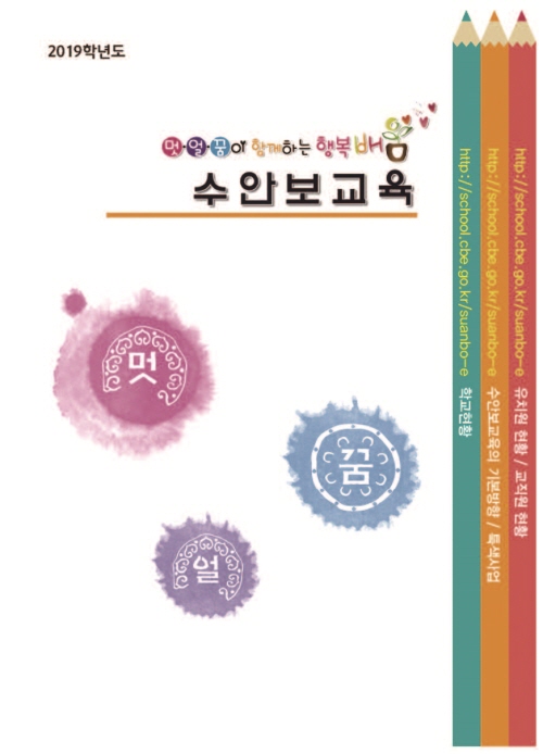 ceb0b514be46a255a2c123364598f605_1740730046_7416.jpg
