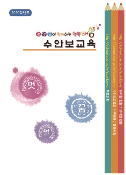 ceb0b514be46a255a2c123364598f605_1740730067_4727.jpg