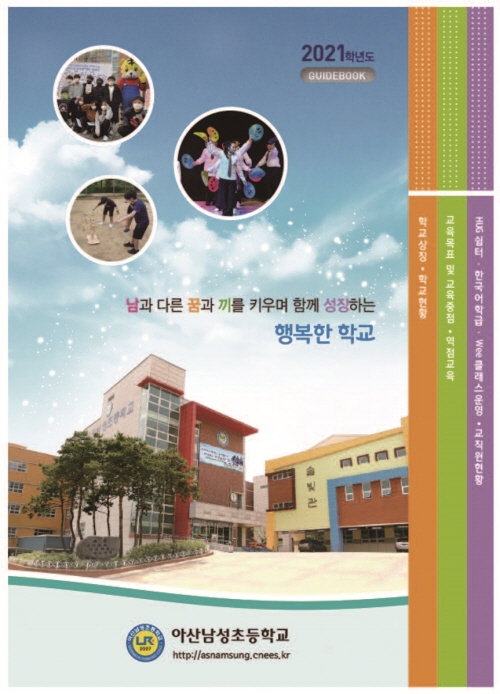 ceb0b514be46a255a2c123364598f605_1740730119_7231.jpg