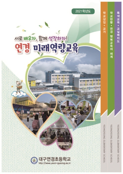 ceb0b514be46a255a2c123364598f605_1740730555_2319.jpg