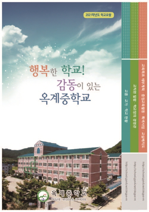 ceb0b514be46a255a2c123364598f605_1740730645_2232.jpg