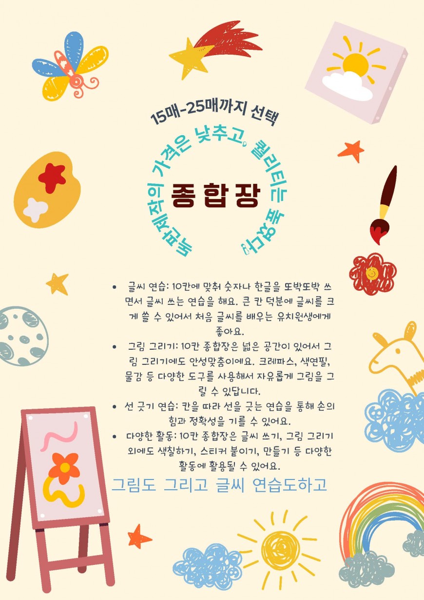 a49ccc693bd7e48c13485a1ed849fa1c_1740300612_1605.jpg