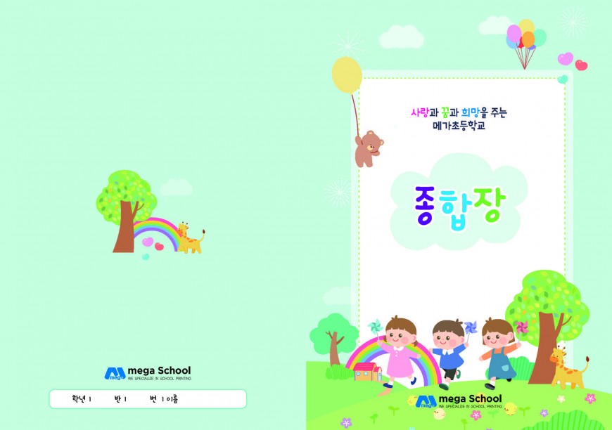a49ccc693bd7e48c13485a1ed849fa1c_1740300684_0929.jpg