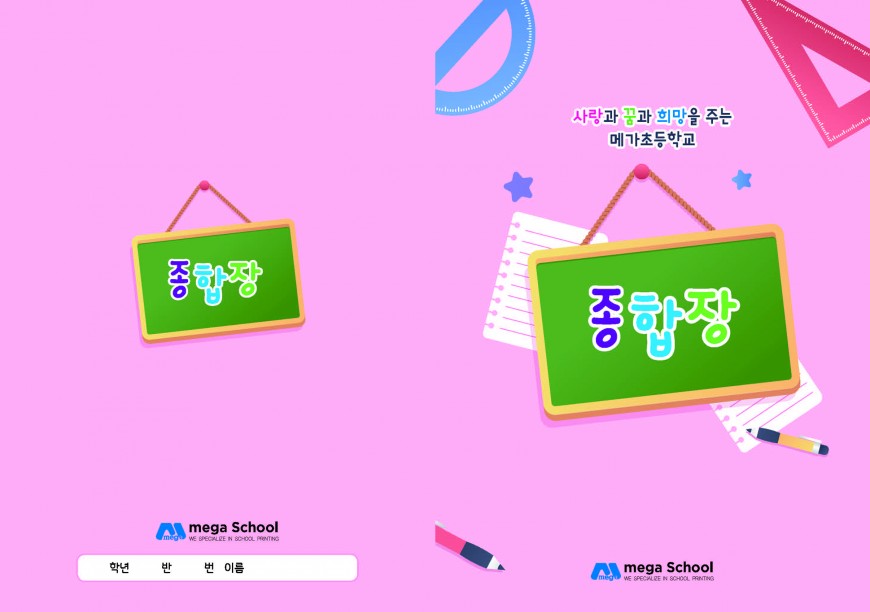 a49ccc693bd7e48c13485a1ed849fa1c_1740300736_7355.jpg