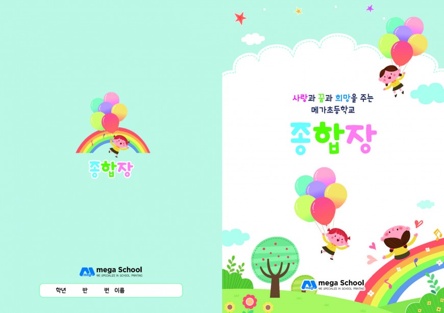 a49ccc693bd7e48c13485a1ed849fa1c_1740300852_8198.jpg