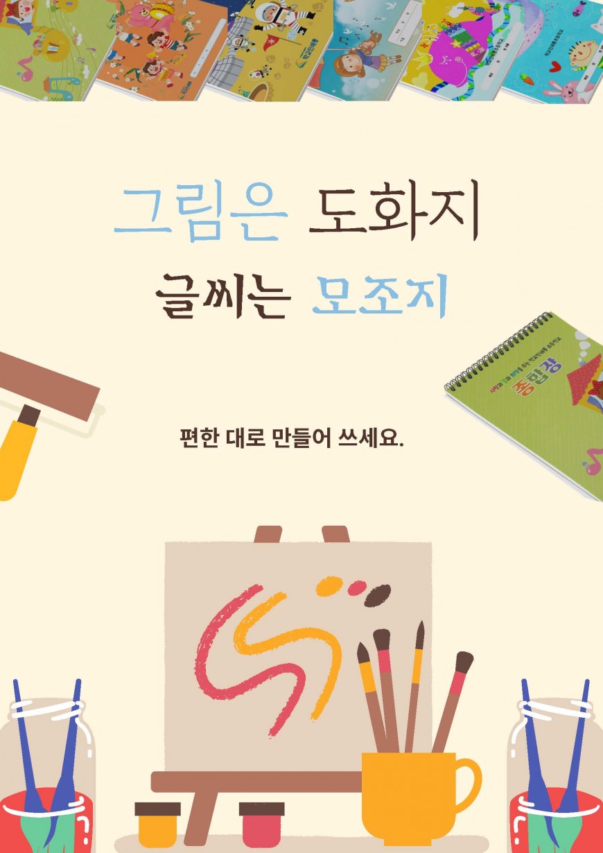 a49ccc693bd7e48c13485a1ed849fa1c_1740300853_5385.jpg