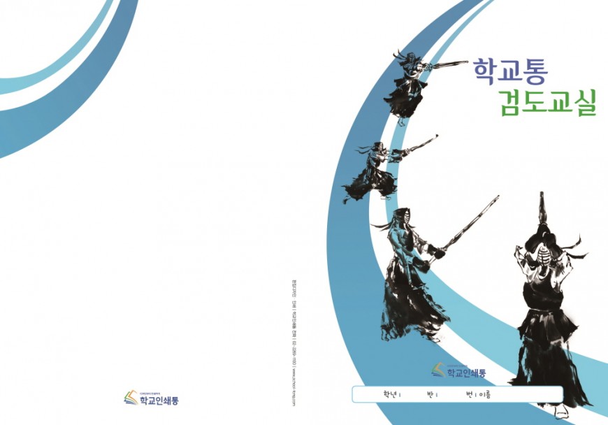 ba38171af2144fecde19d2782b9ec5c3_1738719043_8082.jpg