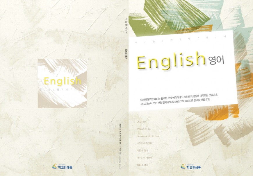 be90f9f8e3fc34b847628a3eca68db1f_1740373521_6202.jpg