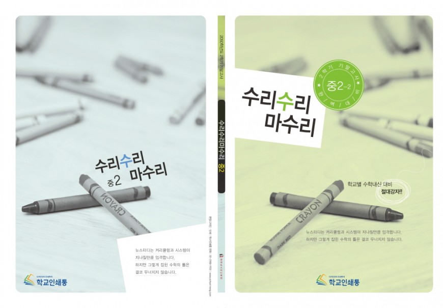 be90f9f8e3fc34b847628a3eca68db1f_1740376728_9963.jpg