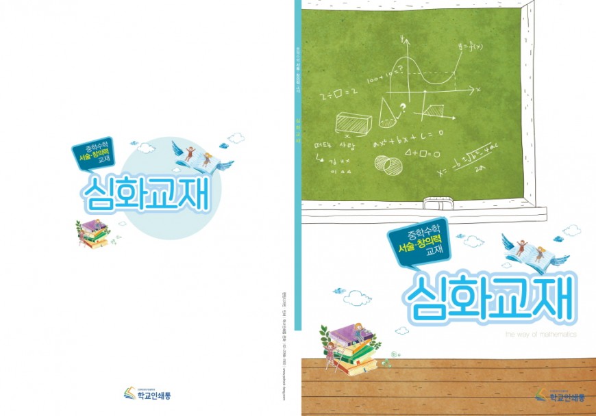 be90f9f8e3fc34b847628a3eca68db1f_1740380047_7303.jpg