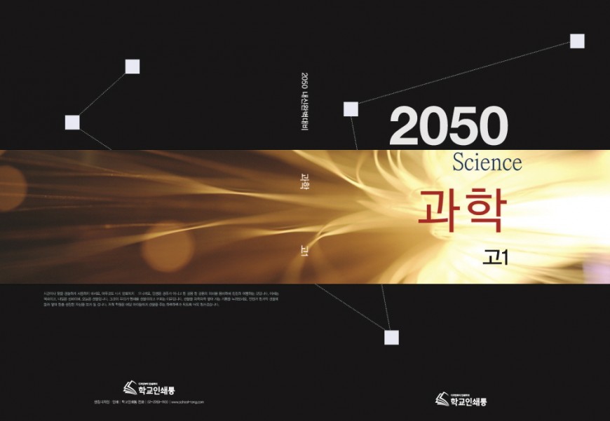 be90f9f8e3fc34b847628a3eca68db1f_1740384277_7445.jpg