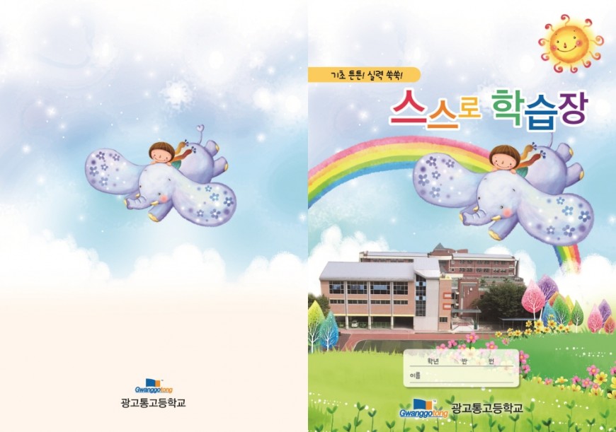 ceb0b514be46a255a2c123364598f605_1740701533_634.jpg