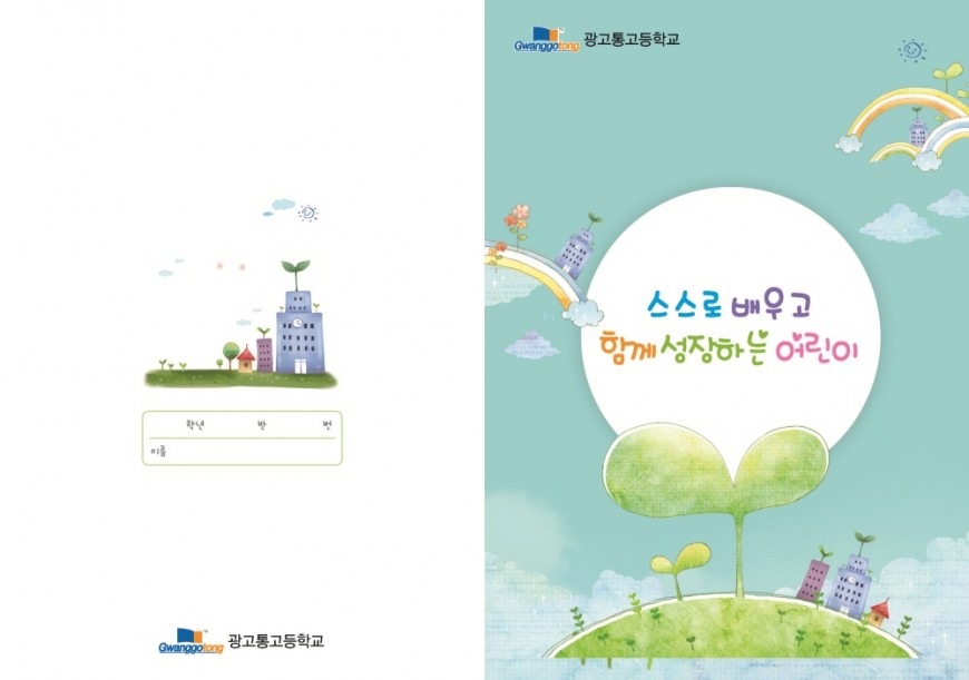ceb0b514be46a255a2c123364598f605_1740702462_8641.jpg
