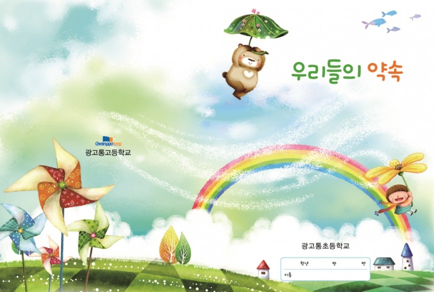 ceb0b514be46a255a2c123364598f605_1740702560_1024.jpg