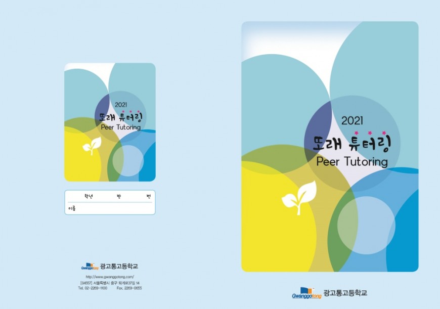 ceb0b514be46a255a2c123364598f605_1740704120_0656.jpg