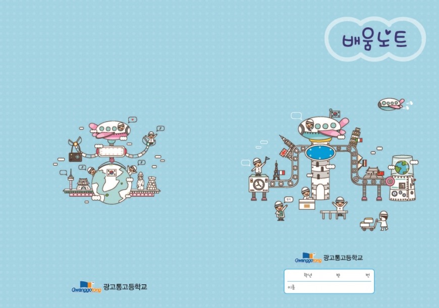 ceb0b514be46a255a2c123364598f605_1740706730_098.jpg