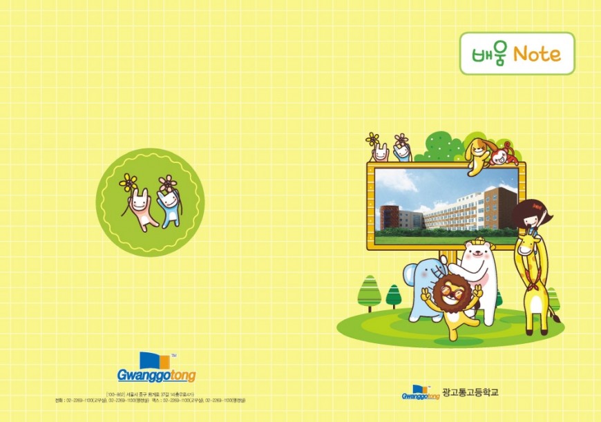 ceb0b514be46a255a2c123364598f605_1740707796_6398.jpg