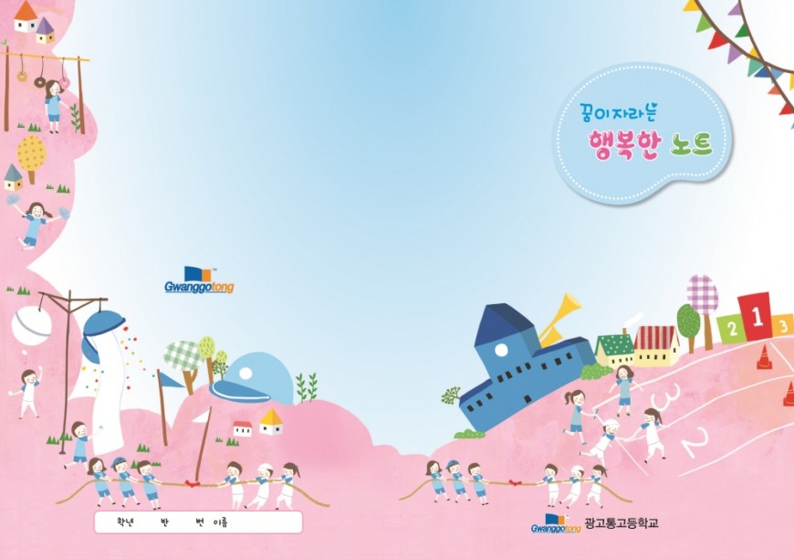 ceb0b514be46a255a2c123364598f605_1740708118_2836.jpg