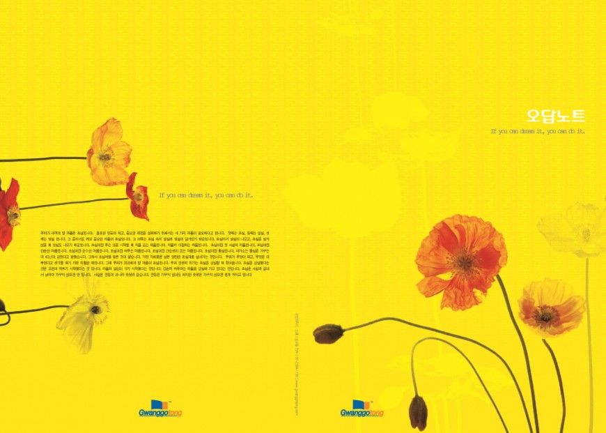 ceb0b514be46a255a2c123364598f605_1740709435_1597.jpg
