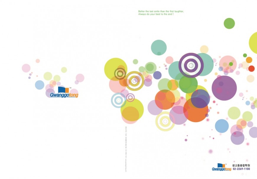 ceb0b514be46a255a2c123364598f605_1740710009_6151.jpg