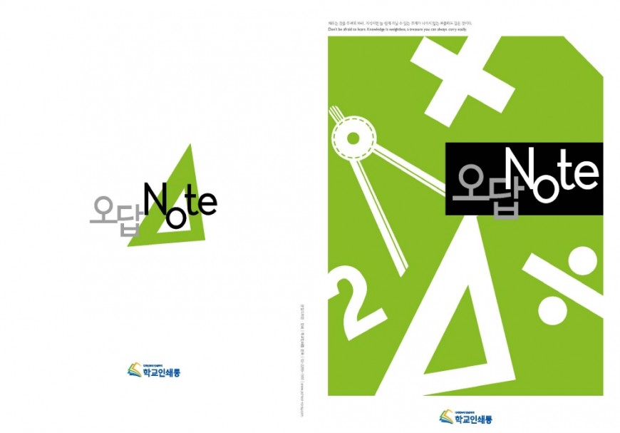 ceb0b514be46a255a2c123364598f605_1740719685_8258.jpg