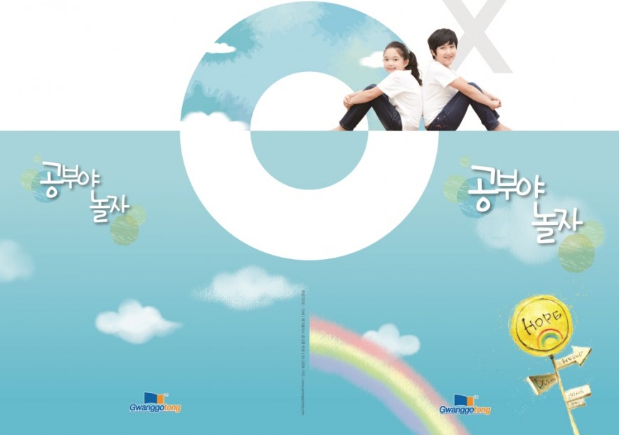 ceb0b514be46a255a2c123364598f605_1740721150_5396.jpg