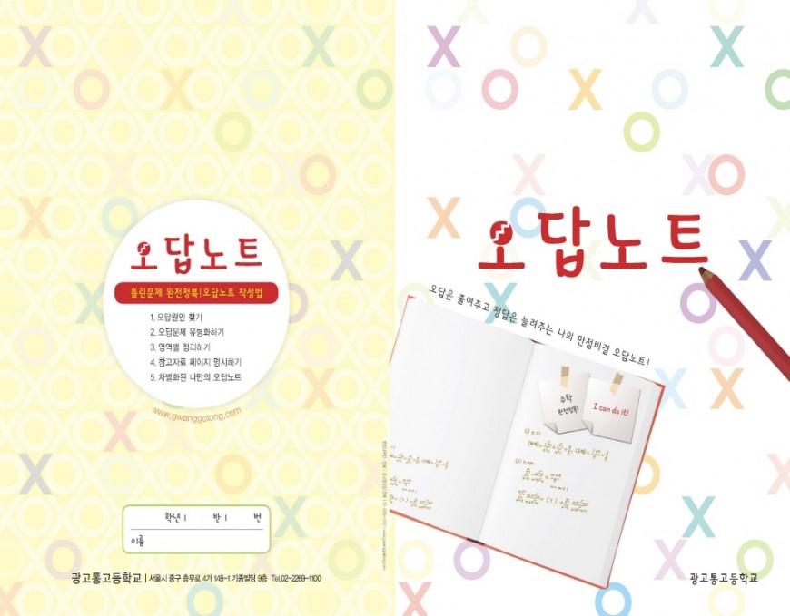 ceb0b514be46a255a2c123364598f605_1740722789_1443.jpg