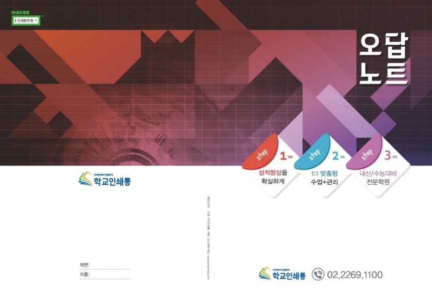 ceb0b514be46a255a2c123364598f605_1740723609_1014.jpg
