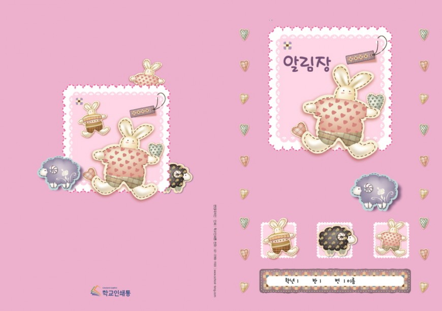 fd9098fcee2edf731dd71a4f84bfdfa3_1738558141_37.jpg