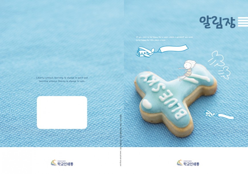 fd9098fcee2edf731dd71a4f84bfdfa3_1738559800_8699.jpg