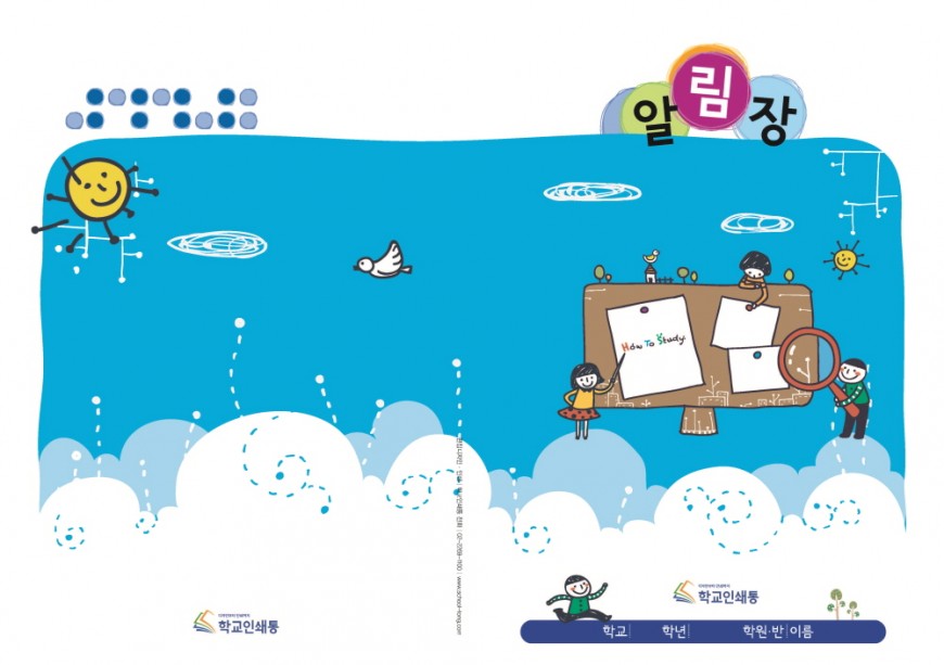 fd9098fcee2edf731dd71a4f84bfdfa3_1738563536_4368.jpg
