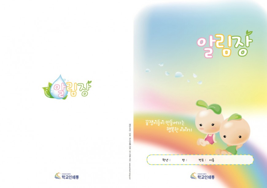 fd9098fcee2edf731dd71a4f84bfdfa3_1738564235_9507.jpg