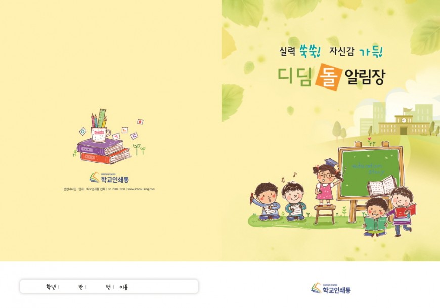 fd9098fcee2edf731dd71a4f84bfdfa3_1738564358_7775.jpg