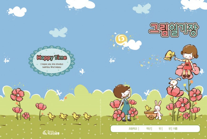 fd9098fcee2edf731dd71a4f84bfdfa3_1738566915_8421.jpg