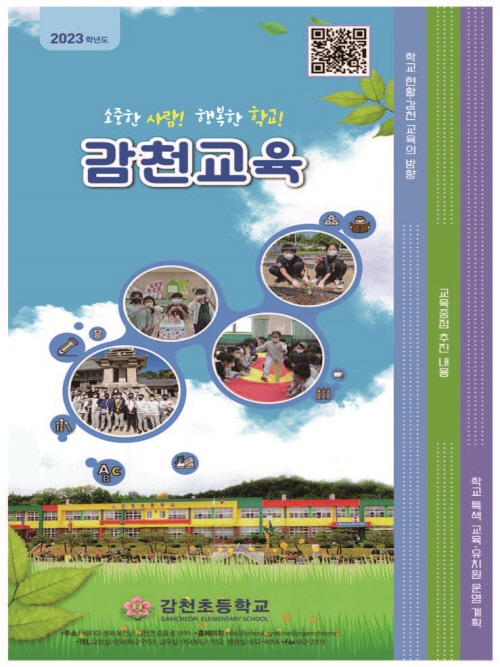 cdaf0ce60d1fc280b815ebd1ce00464a_1741053406_8154.jpg