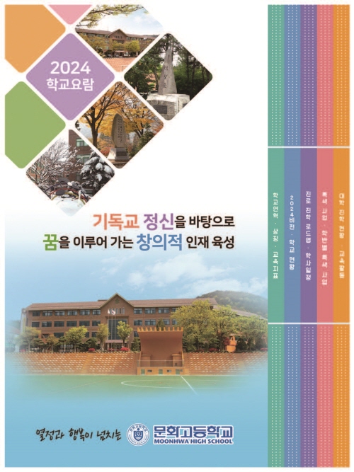 cdaf0ce60d1fc280b815ebd1ce00464a_1741053511_4354.jpg
