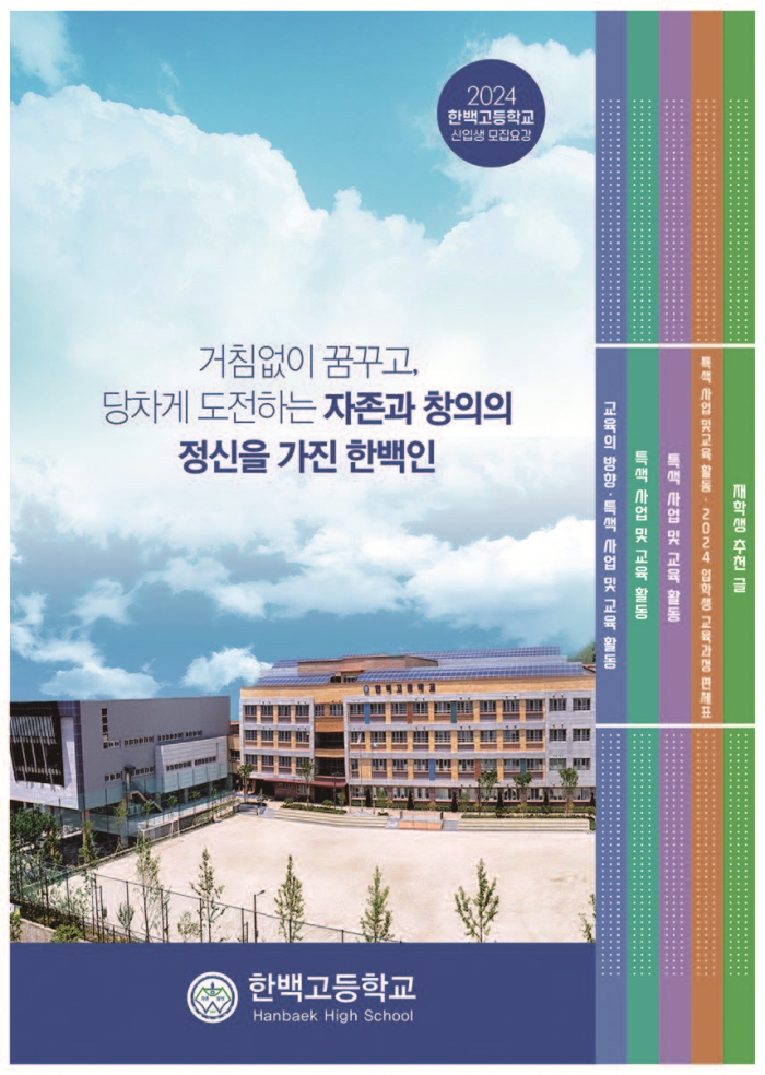cdaf0ce60d1fc280b815ebd1ce00464a_1741056254_964.jpg